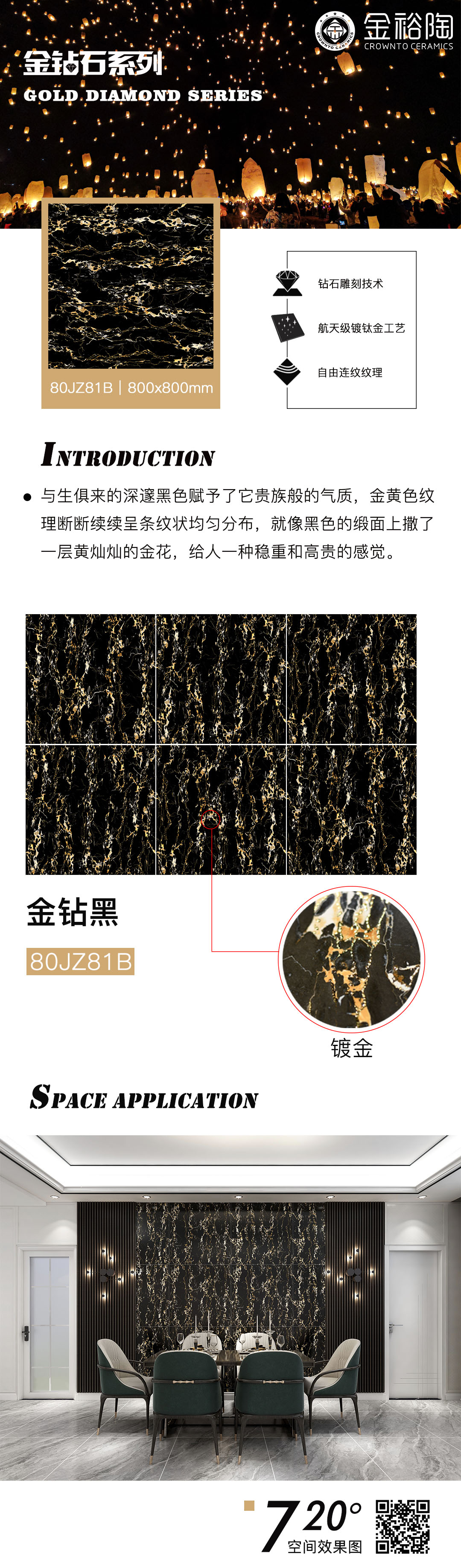 金裕陶.jpg
