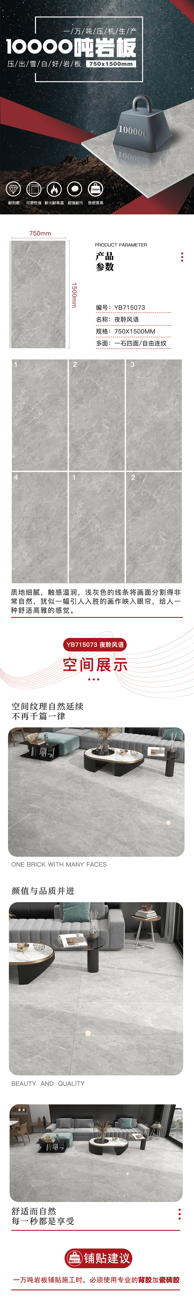 YB715073.jpg